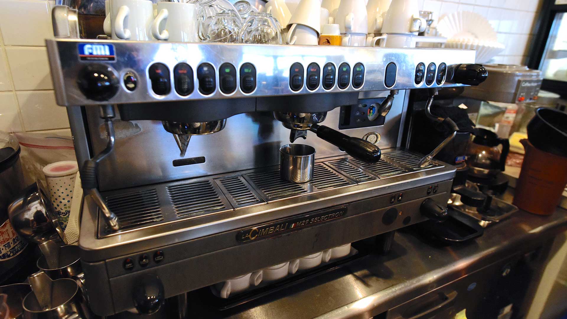 cafe pause